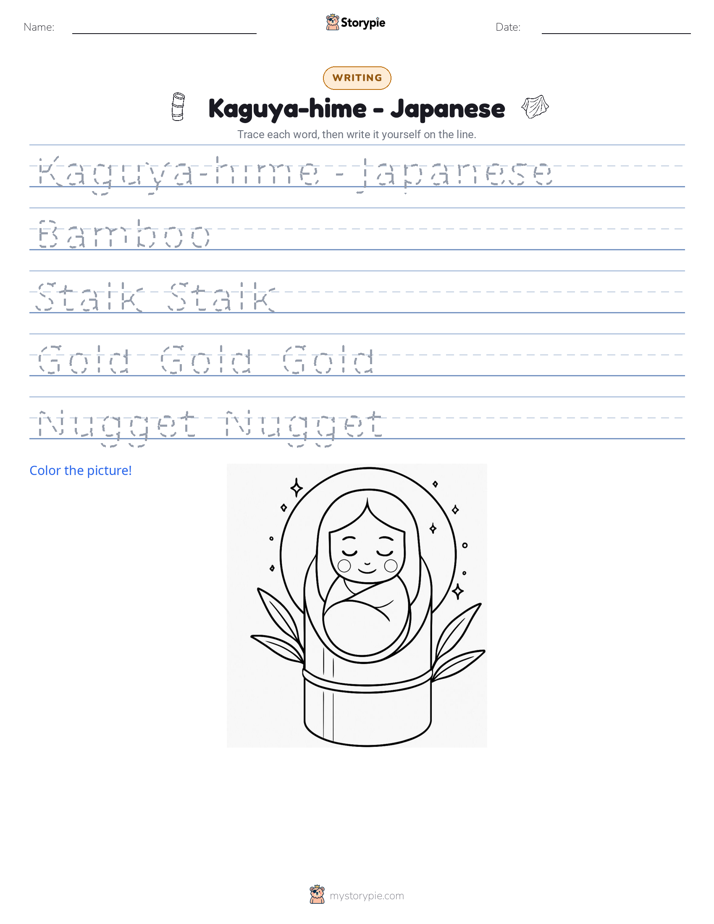 Writing Practice