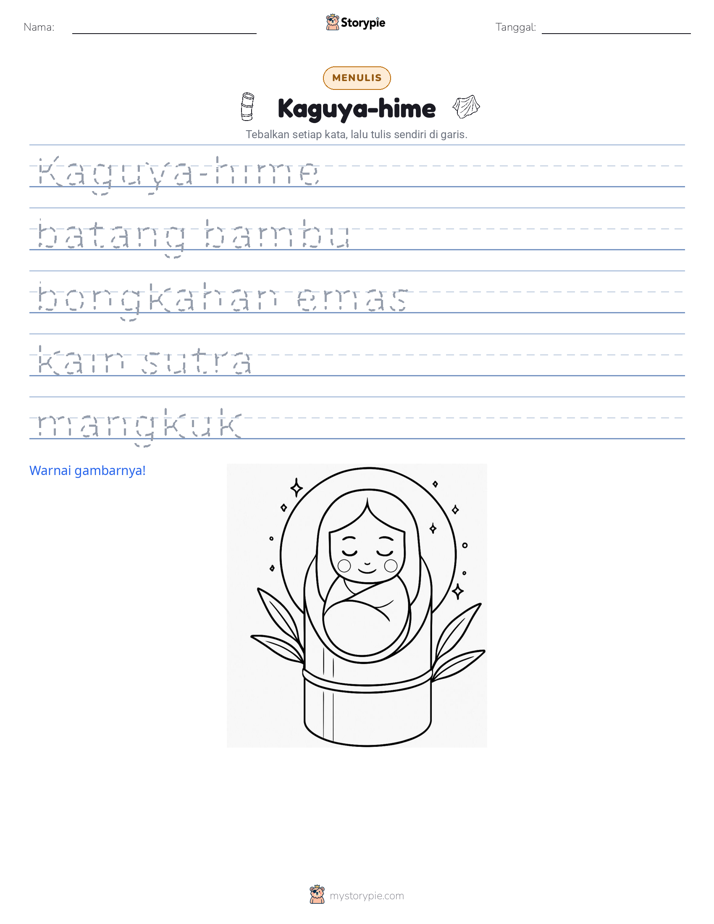 Latihan Menulis
