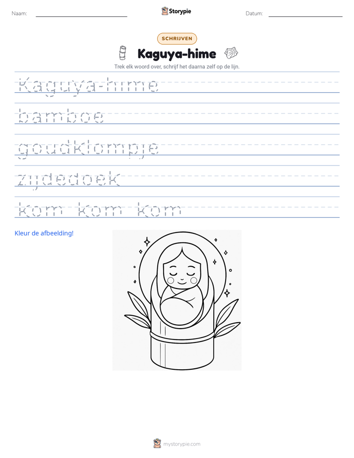 Schrijf Oefening
