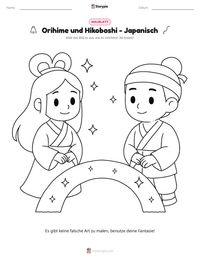 Orihime und Hikoboshi - Japanisch druckbare Arbeitsblatt Vorschau