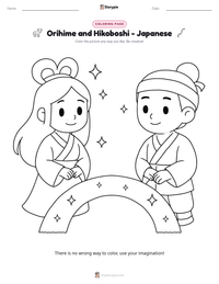 Orihime and Hikoboshi - Japanese printable worksheet preview