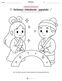 Podgląd drukowalnego arkusza ćwiczeń Orihime i Hikoboshi - japoński