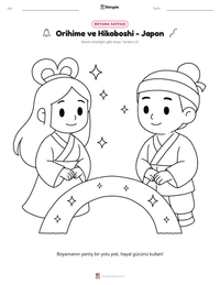 Orihime ve Hikoboshi - Japon yazdırılabilir çalışma sayfası önizlemesi