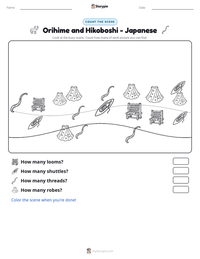 Orihime and Hikoboshi - Japanese printable worksheet preview