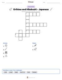 Orihime and Hikoboshi - Japanese printable worksheet preview