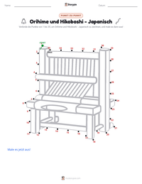 Orihime und Hikoboshi - Japanisch druckbare Arbeitsblatt Vorschau