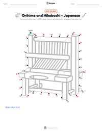 Orihime and Hikoboshi - Japanese printable worksheet preview