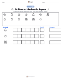 Orihime en Hikoboshi - Japans afdrukbare werkblad voorbeeld