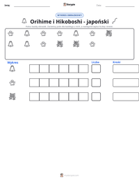 Podgląd drukowalnego arkusza ćwiczeń Orihime i Hikoboshi - japoński