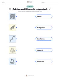 Orihime und Hikoboshi - Japanisch druckbare Arbeitsblatt Vorschau
