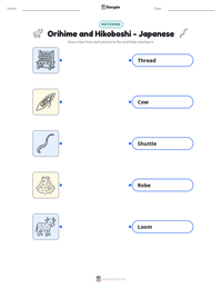 Orihime and Hikoboshi - Japanese printable worksheet preview
