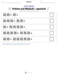 Orihime und Hikoboshi - Japanisch druckbare Arbeitsblatt Vorschau