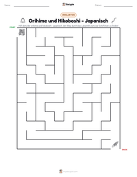 Orihime und Hikoboshi - Japanisch druckbare Arbeitsblatt Vorschau