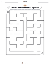 Orihime and Hikoboshi - Japanese printable worksheet preview