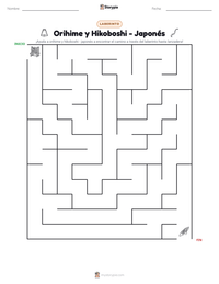 Vista previa de la hoja de trabajo imprimible de Orihime y Hikoboshi - Japonés
