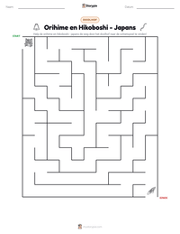 Orihime en Hikoboshi - Japans afdrukbare werkblad voorbeeld