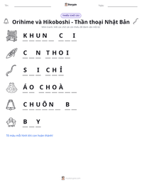 Xem trước tài liệu in sẵn Orihime và Hikoboshi - Thần thoại Nhật Bản