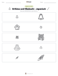 Orihime und Hikoboshi - Japanisch druckbare Arbeitsblatt Vorschau