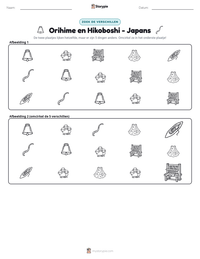 Orihime en Hikoboshi - Japans afdrukbare werkblad voorbeeld