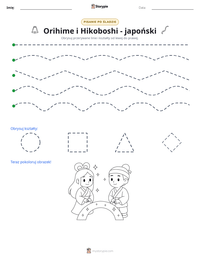 Podgląd drukowalnego arkusza ćwiczeń Orihime i Hikoboshi - japoński