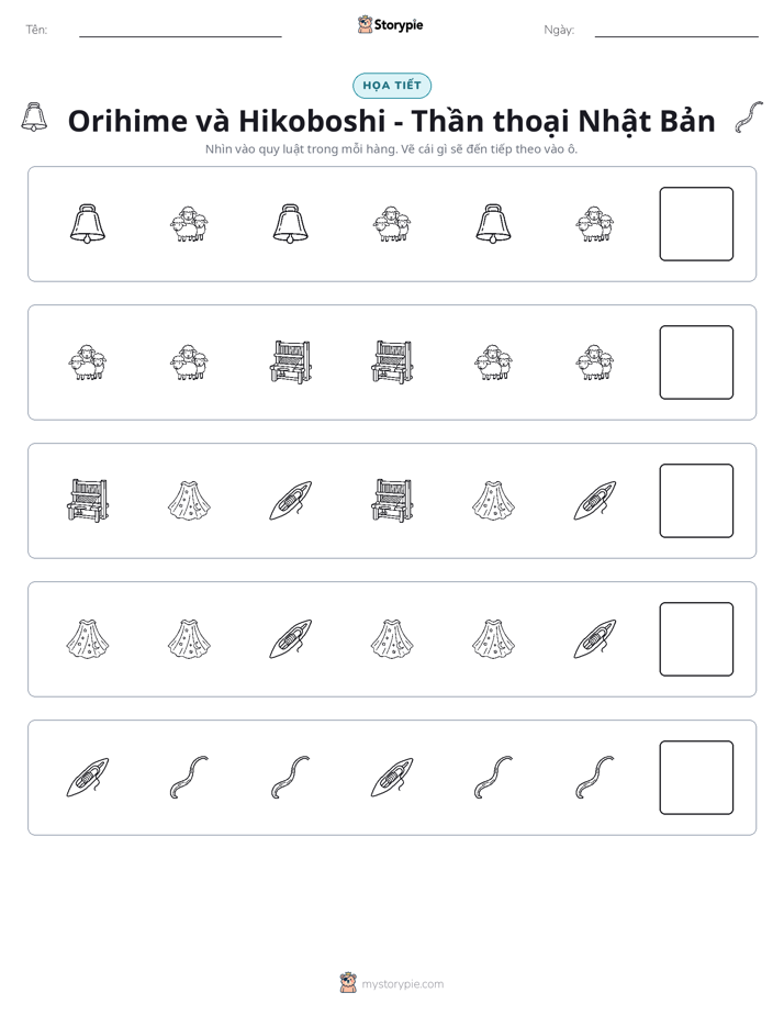 Mẫu Hình