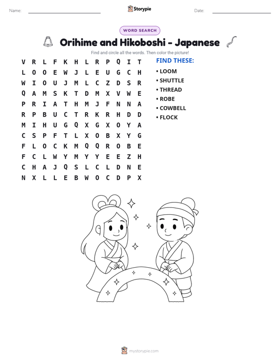 Word Search