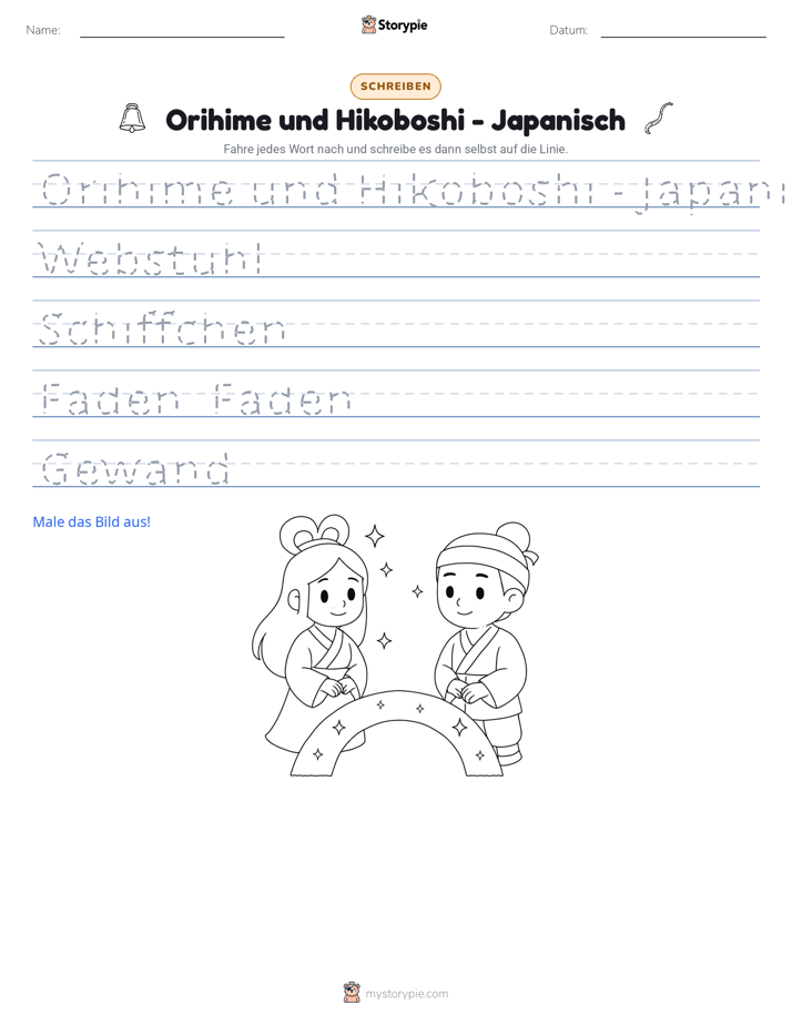 Schreibübung