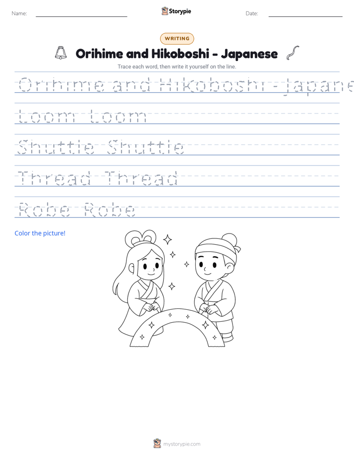 Writing Practice