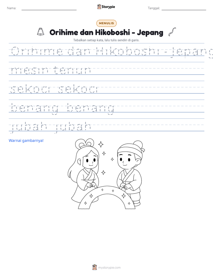 Latihan Menulis