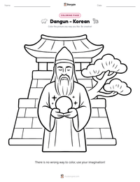 Dangun - Korean printable worksheet preview