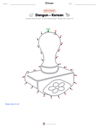 Dangun - Korean printable worksheet preview