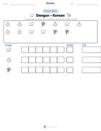 Dangun - Korean printable worksheet preview