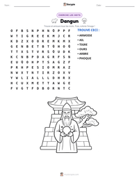 Aperçu de la feuille de travail imprimable Dangun