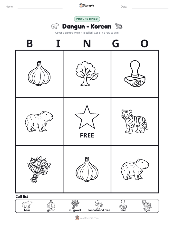 Picture Bingo