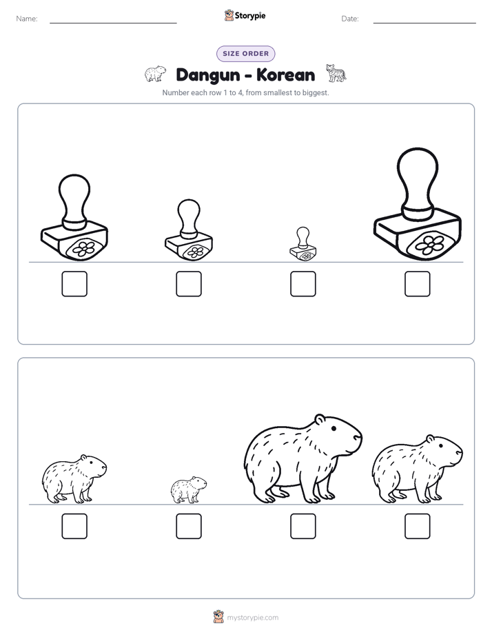 Size Order