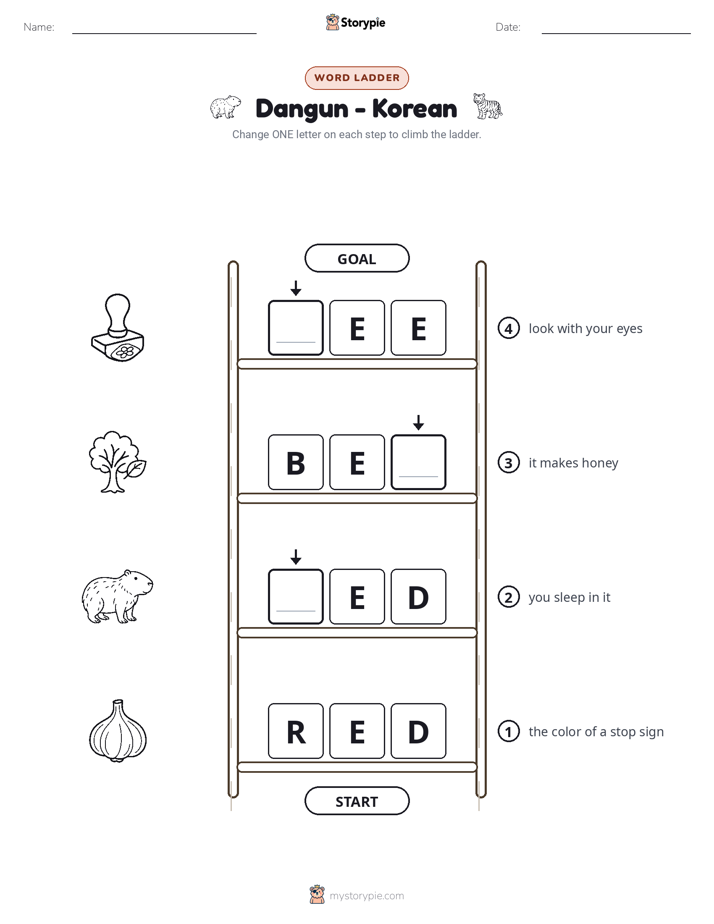 Word Ladder