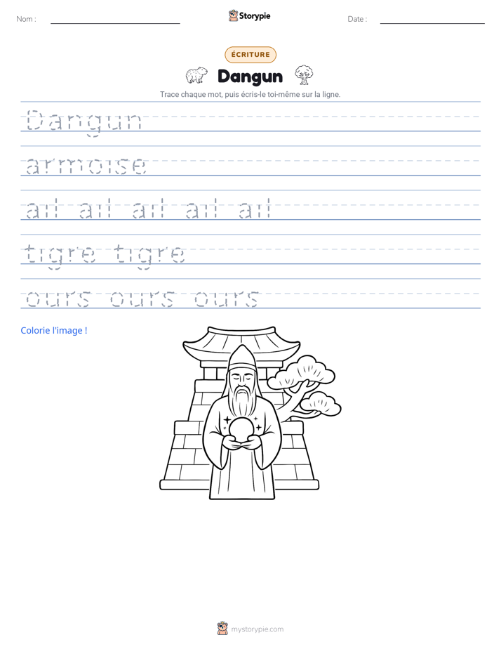 Pratique d'écriture