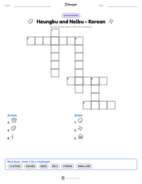 Heungbu and Nolbu - Korean printable worksheet preview