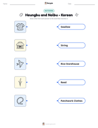 Heungbu and Nolbu - Korean printable worksheet preview