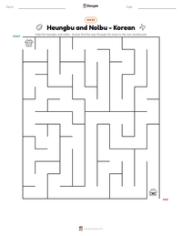 Heungbu and Nolbu - Korean printable worksheet preview