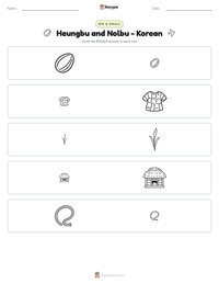 Heungbu and Nolbu - Korean printable worksheet preview