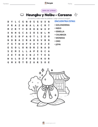 Vista previa de la hoja de trabajo imprimible de Heungbu y Nolbu - Coreano