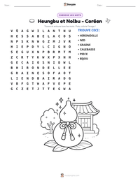 Aperçu de la feuille de travail imprimable Heungbu et Nolbu - Coréen