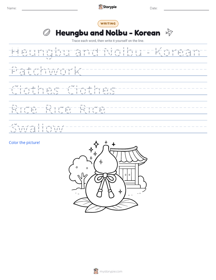 Writing Practice