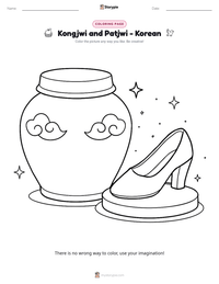 Kongjwi and Patjwi - Korean printable worksheet preview