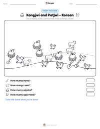Kongjwi and Patjwi - Korean printable worksheet preview