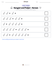 Kongjwi and Patjwi - Korean printable worksheet preview
