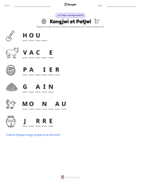 Aperçu de la feuille de travail imprimable Kongjwi et Patjwi