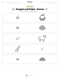Kongjwi and Patjwi - Korean printable worksheet preview