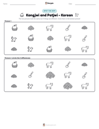 Kongjwi and Patjwi - Korean printable worksheet preview